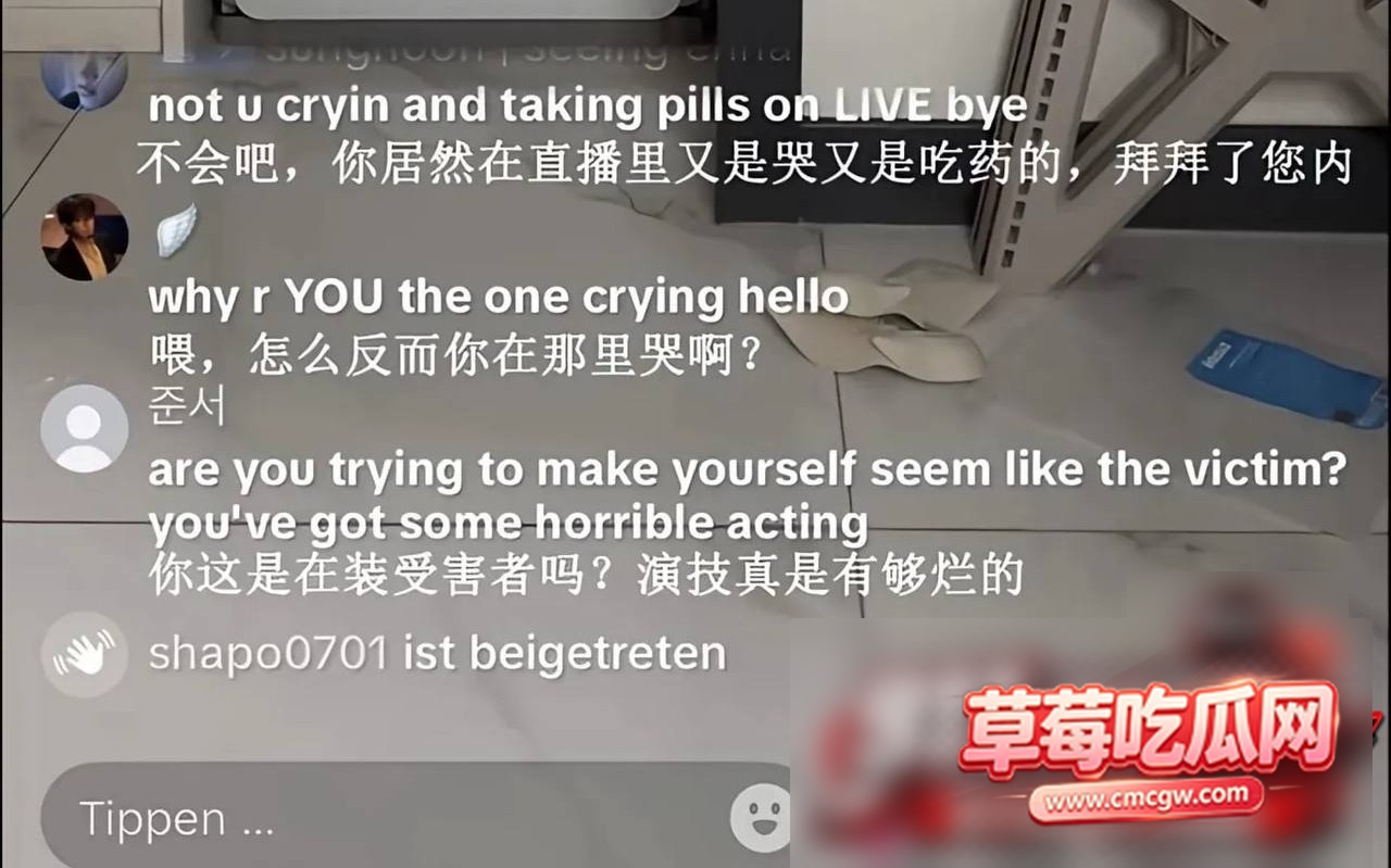 吴娜3 吴娜3