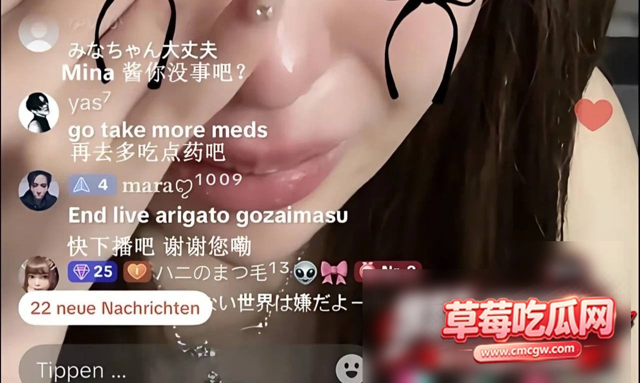 吴娜4 吴娜4