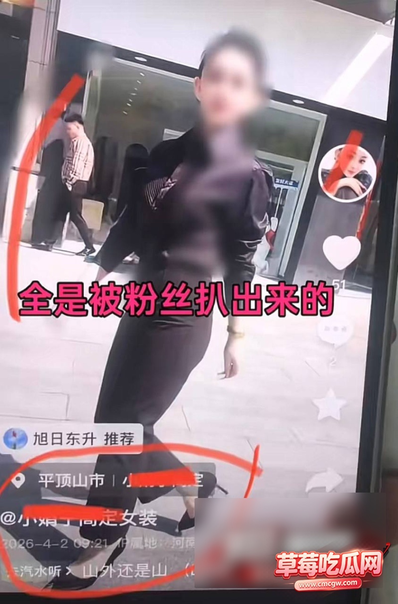 河南汝州女网红汝州 大娟子17 河南汝州女网红汝州 大娟子17