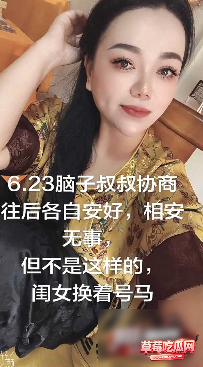 河南汝州女网红汝州 大娟子18 河南汝州女网红汝州 大娟子18