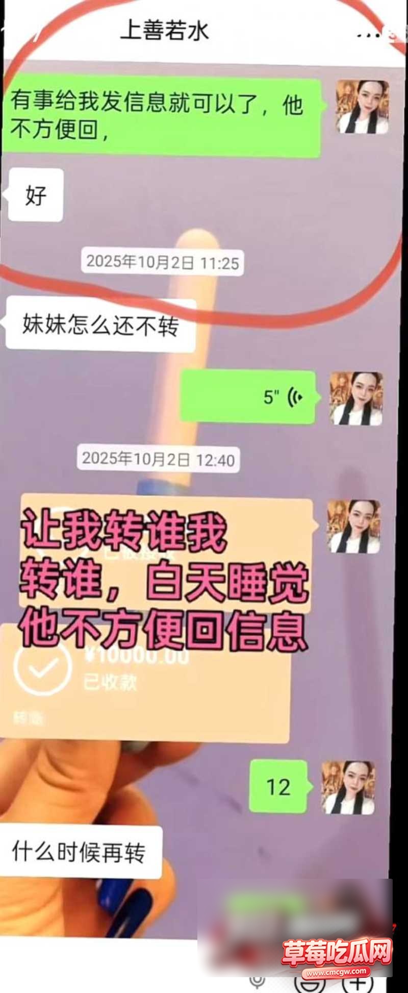 河南汝州女网红汝州 大娟子27 河南汝州女网红汝州 大娟子27