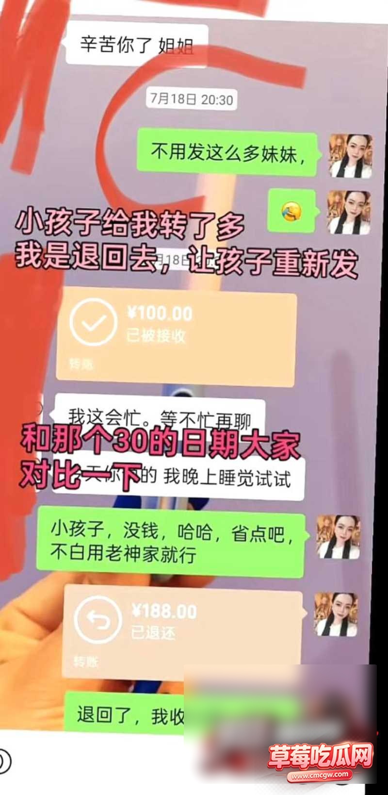 河南汝州女网红汝州 大娟子28 河南汝州女网红汝州 大娟子28