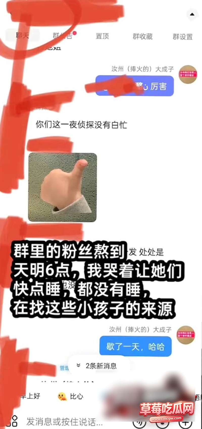 河南汝州女网红汝州 大娟子30 河南汝州女网红汝州 大娟子30
