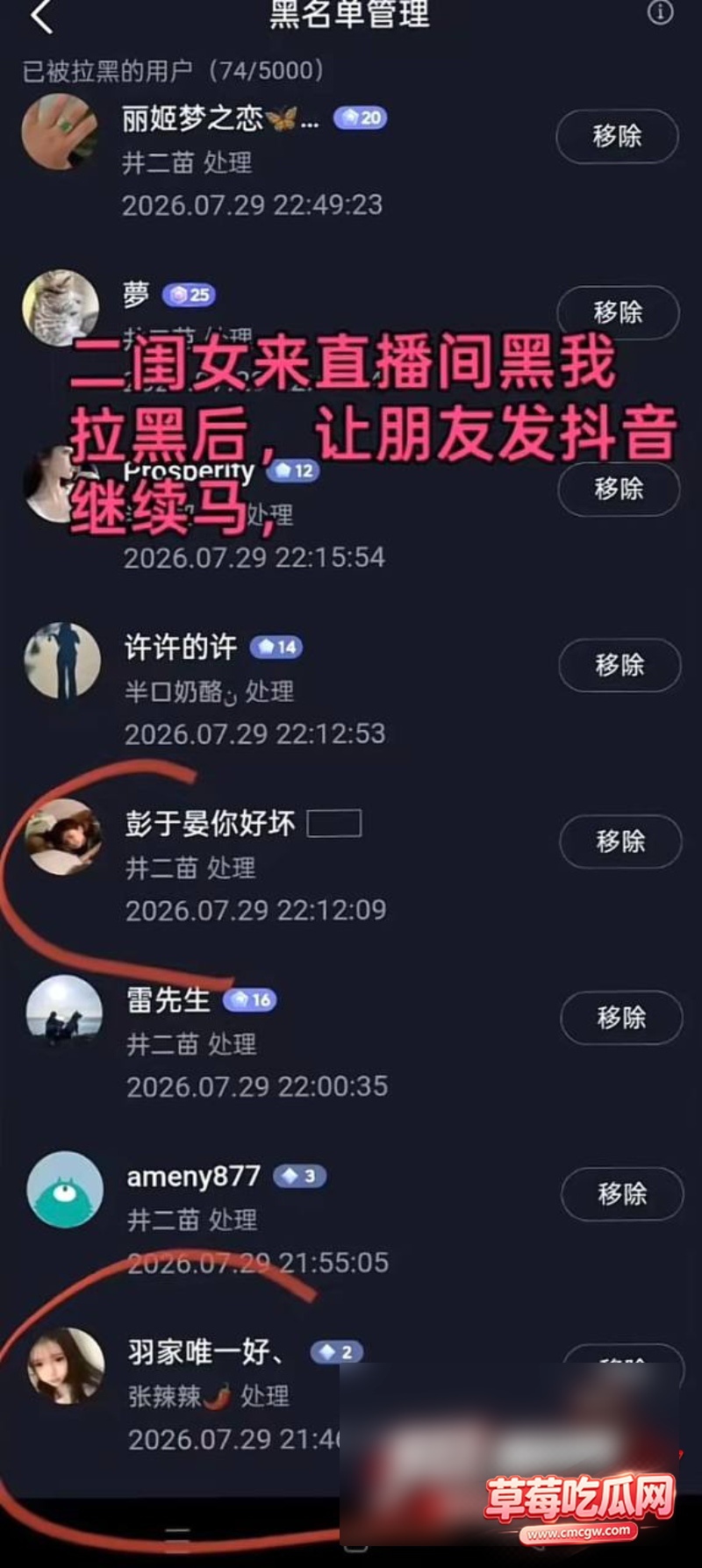 河南汝州女网红汝州 大娟子31 河南汝州女网红汝州 大娟子31