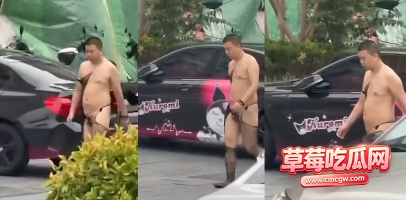 下载