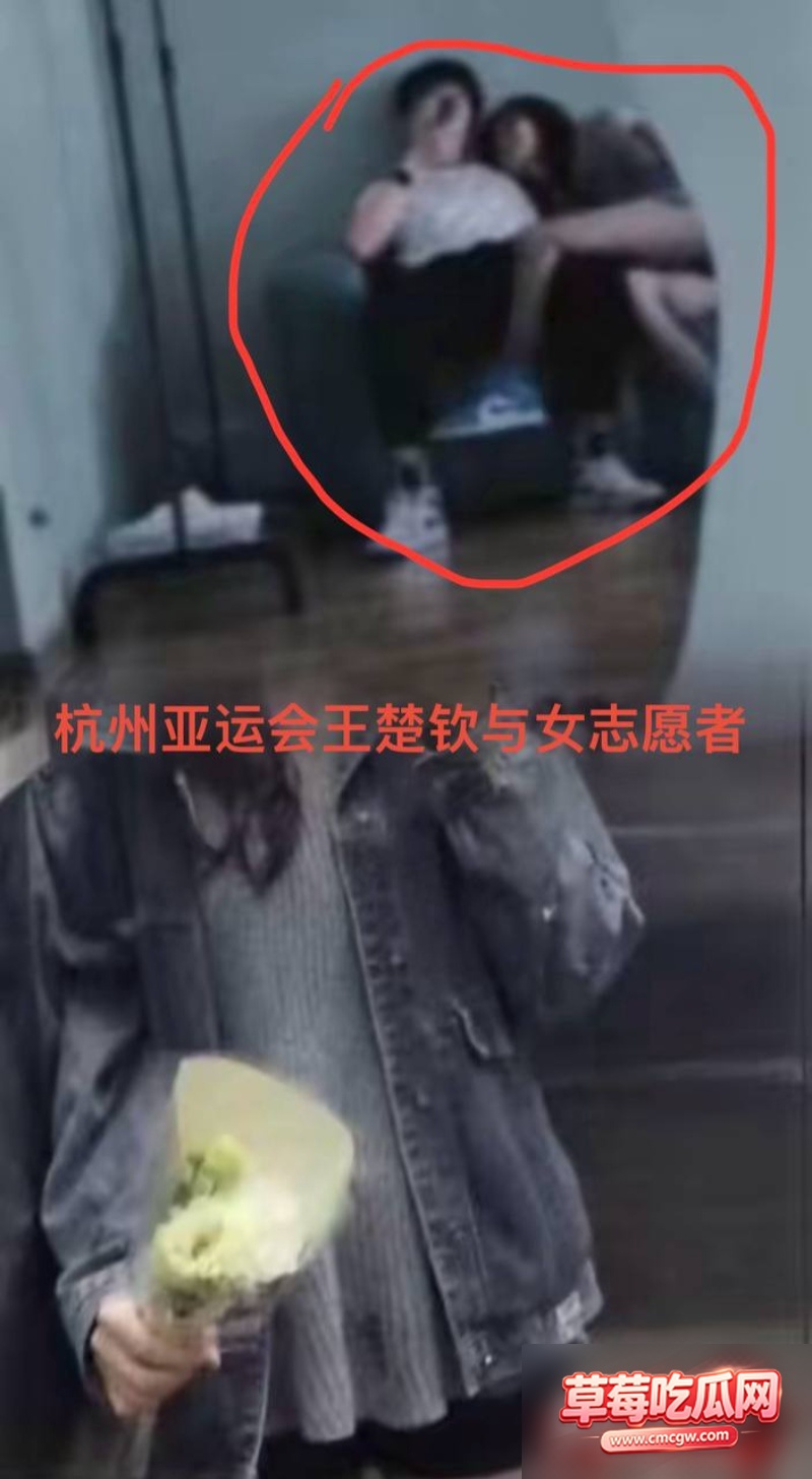 世界乒乓球冠军丑闻 24 世界乒乓球冠军丑闻 24