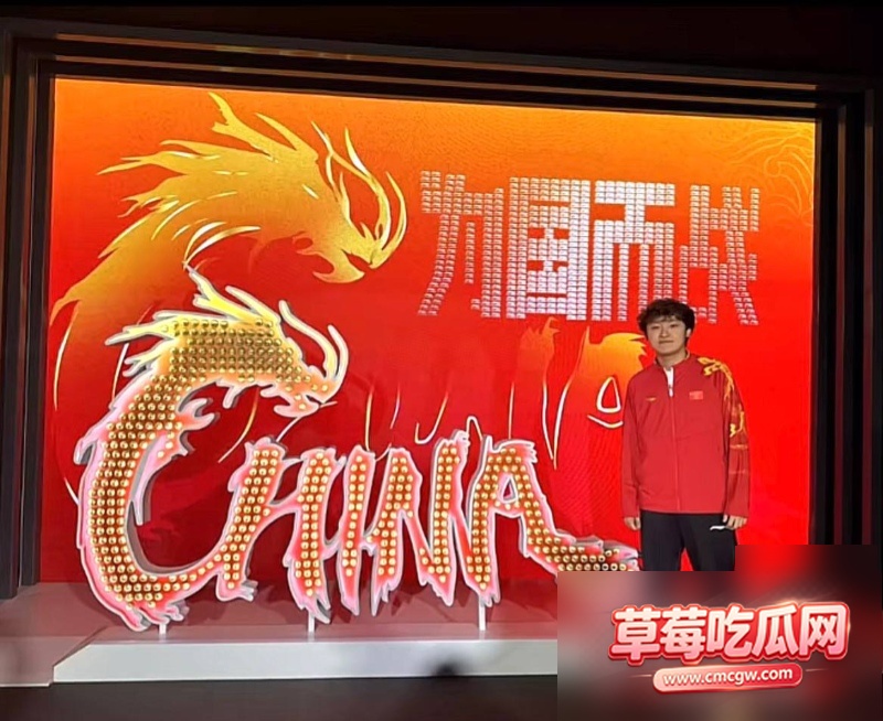 乒乓球运动员王晨策出轨嫖娼39 乒乓球运动员王晨策出轨嫖娼39