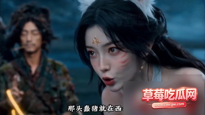 大天蓬6 大天蓬6