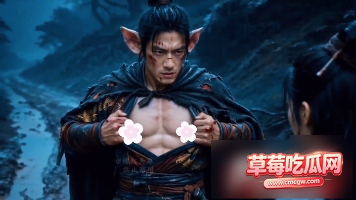 天蓬8 天蓬8