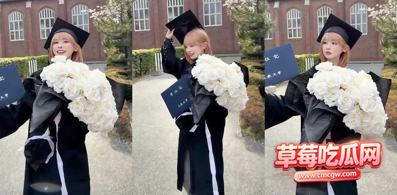 日本女网红Mina 日本女网红Mina