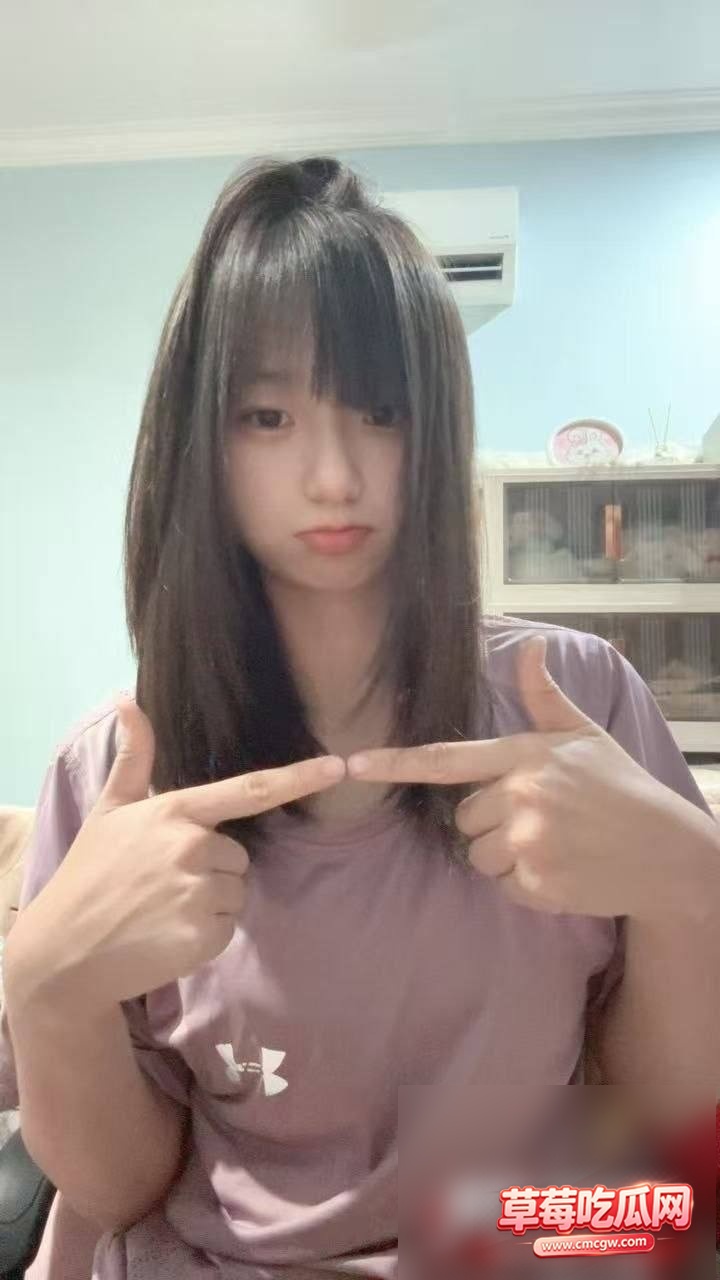 萝莉11 萝莉11