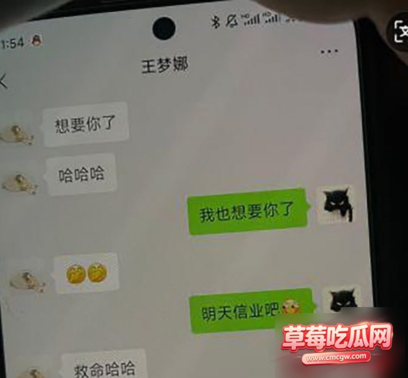 上海嘉定区财政局三级主任 11 上海嘉定区财政局三级主任 11