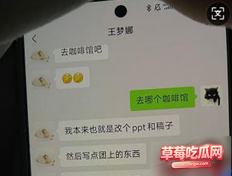 上海嘉定区财政局三级主任 12 上海嘉定区财政局三级主任 12