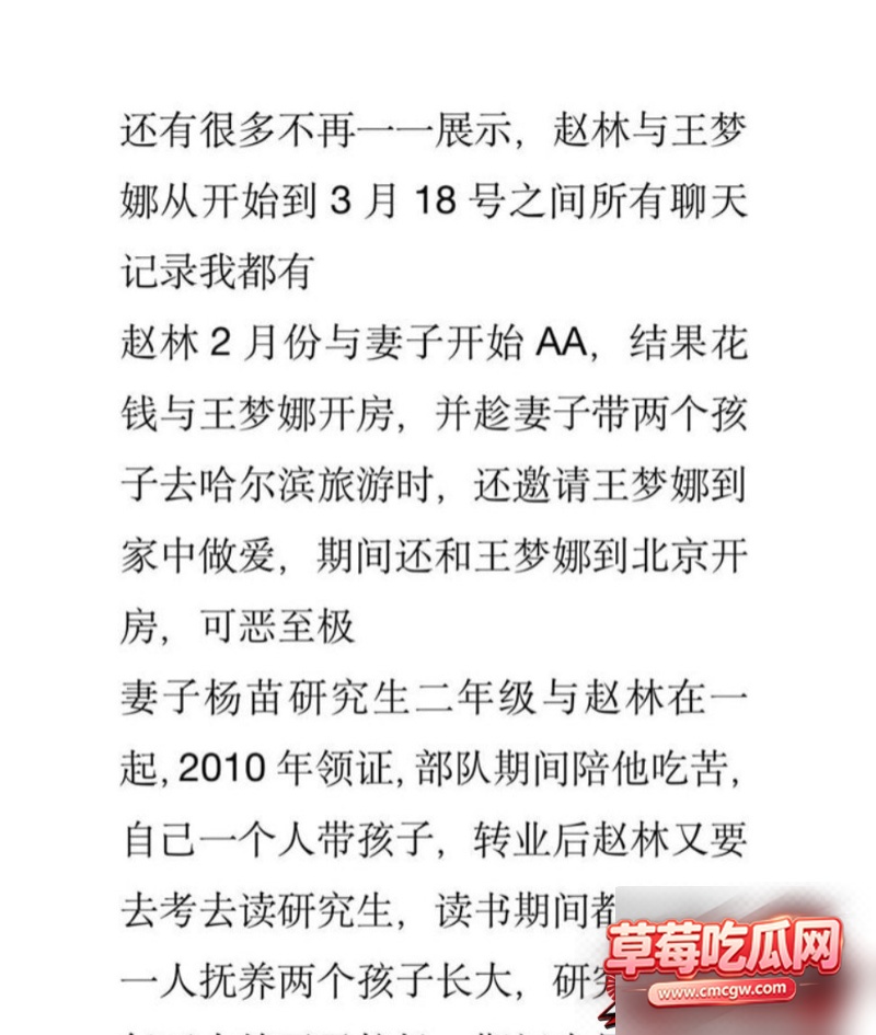 上海嘉定区财政局三级主任 14 上海嘉定区财政局三级主任 14