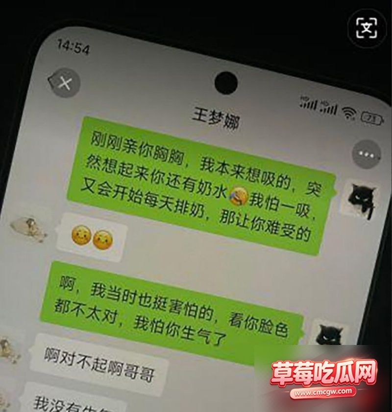 上海嘉定区财政局三级主任 16 上海嘉定区财政局三级主任 16