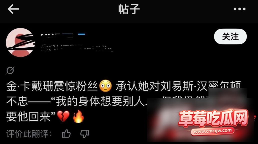 车手7 车手7