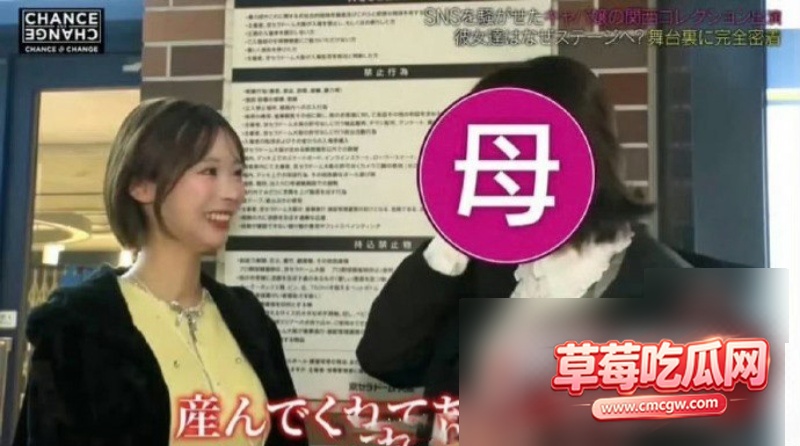 Mina直播自杀事件后续 15 Mina直播自杀事件后续 15