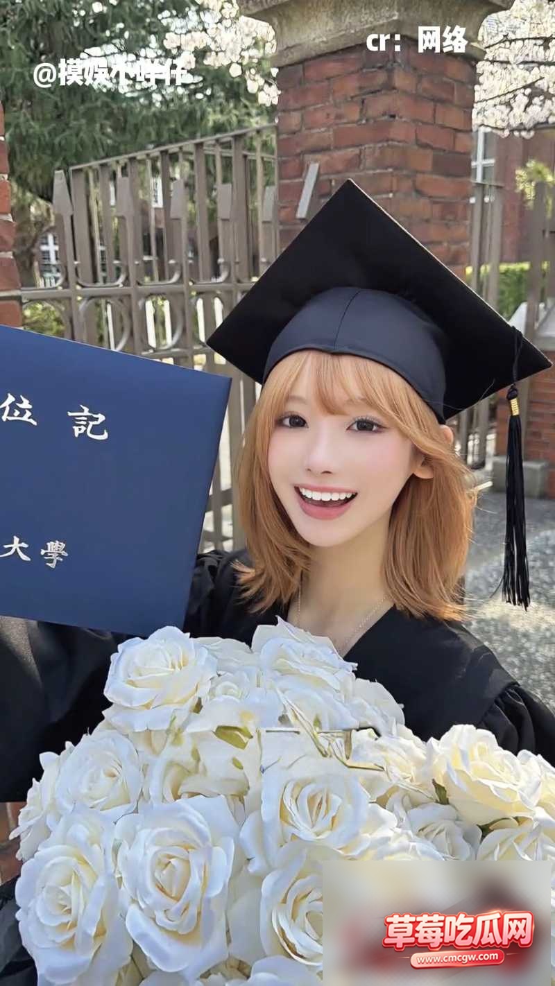 Mina直播自杀事件后续 24 Mina直播自杀事件后续 24