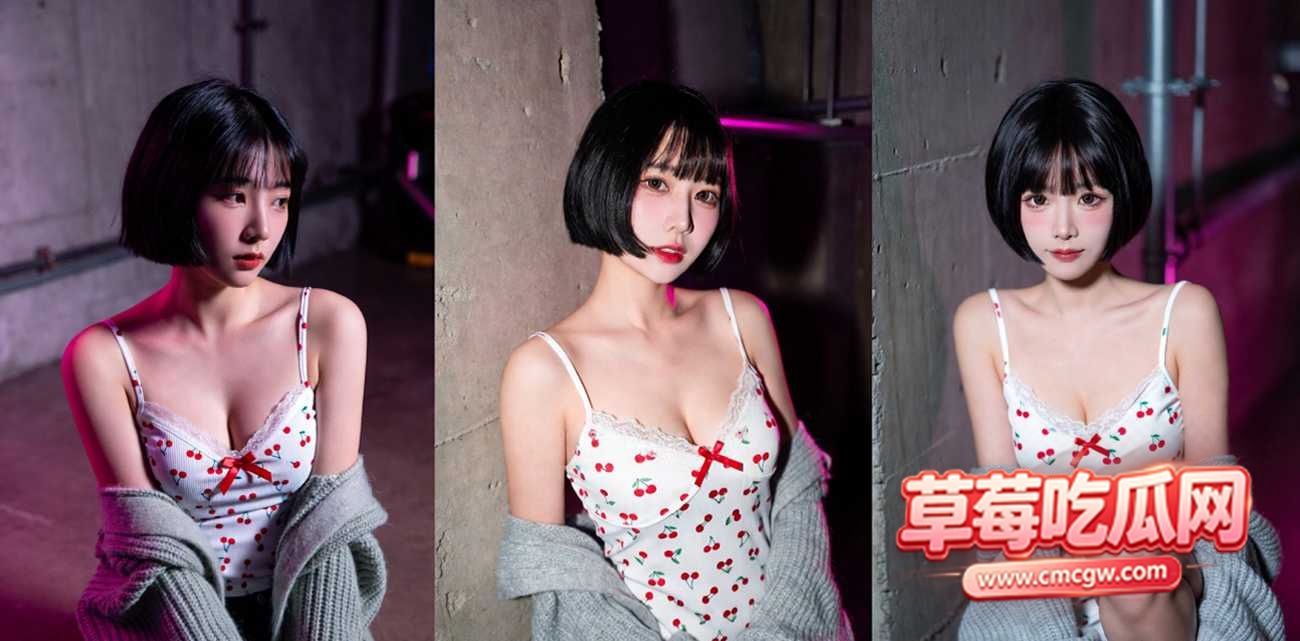 福利 福利
