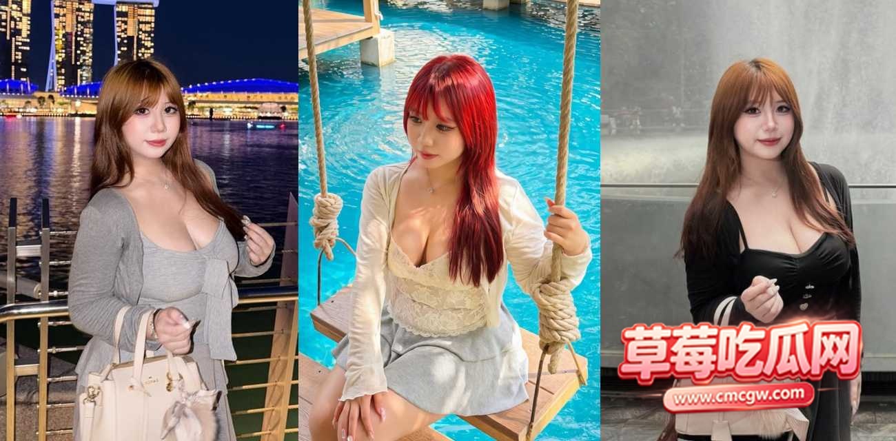 高颜值小网红 彤彤 高颜值小网红 彤彤