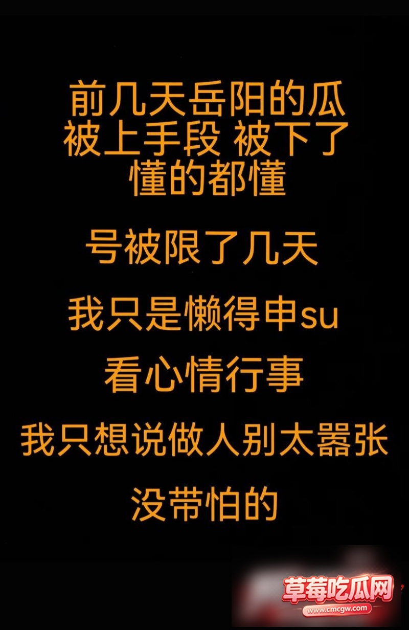 dy101w粉女网红周仙仙 2 dy101w粉女网红周仙仙 2