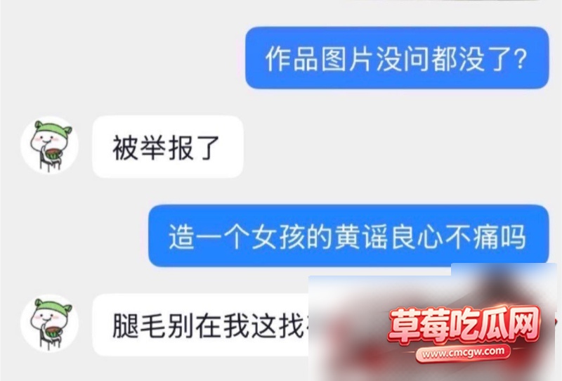 dy101w粉女网红周仙仙 16 dy101w粉女网红周仙仙 16