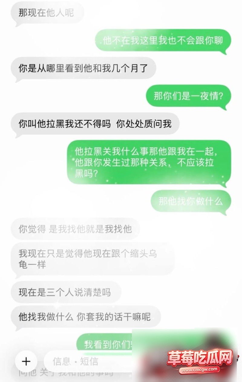 dy101w粉女网红周仙仙 18 dy101w粉女网红周仙仙 18