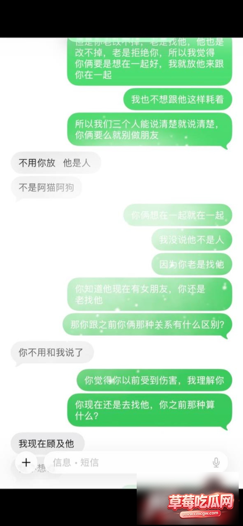 dy101w粉女网红周仙仙 19 dy101w粉女网红周仙仙 19