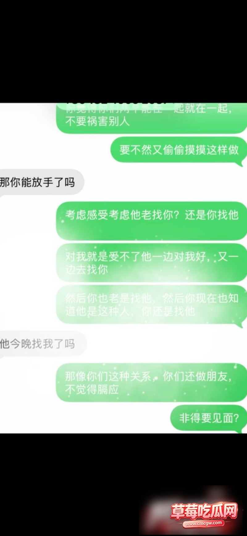 dy101w粉女网红周仙仙 20 dy101w粉女网红周仙仙 20