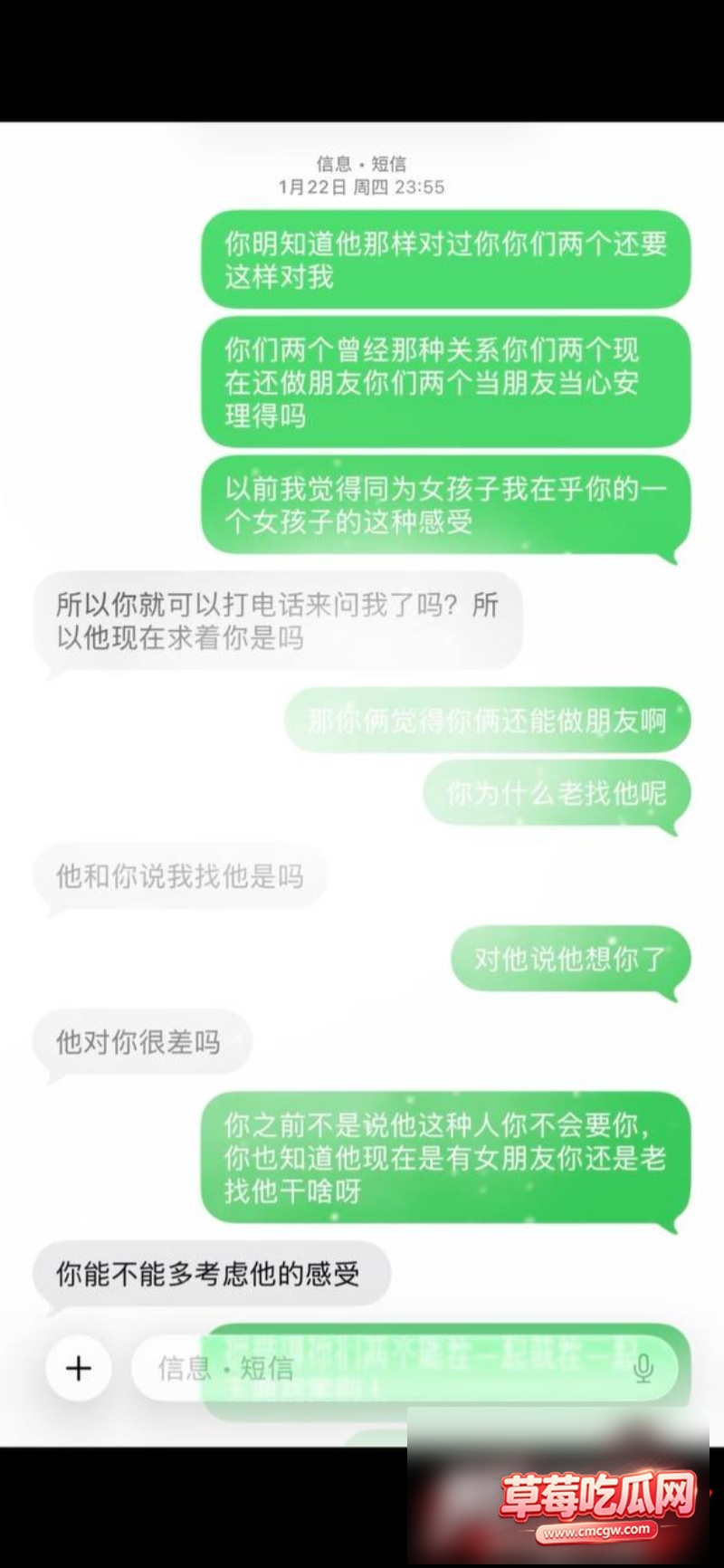 dy101w粉女网红周仙仙 22 dy101w粉女网红周仙仙 22