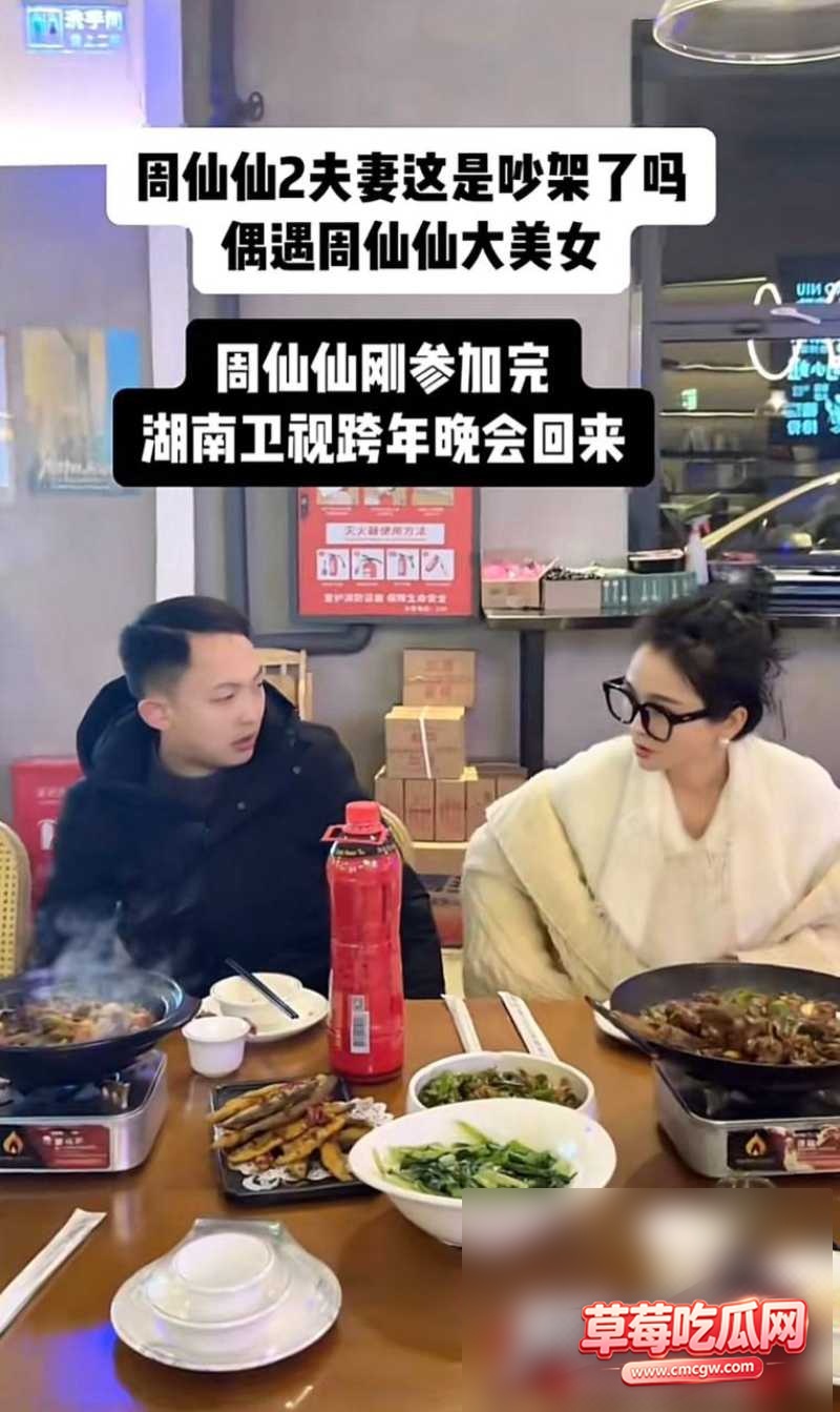 dy101w粉女网红周仙仙 33 dy101w粉女网红周仙仙 33