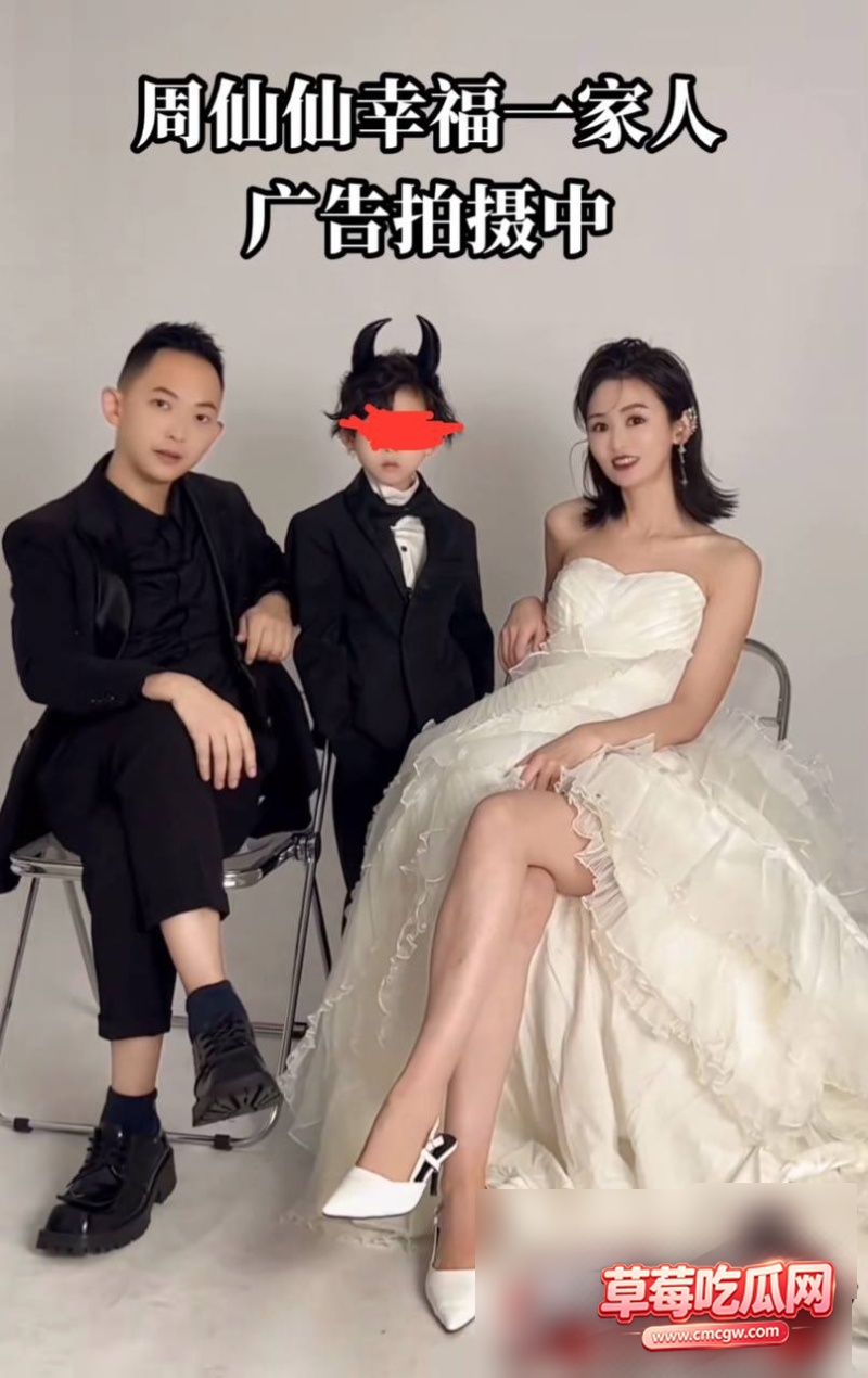 dy101w粉女网红周仙仙 34 dy101w粉女网红周仙仙 34