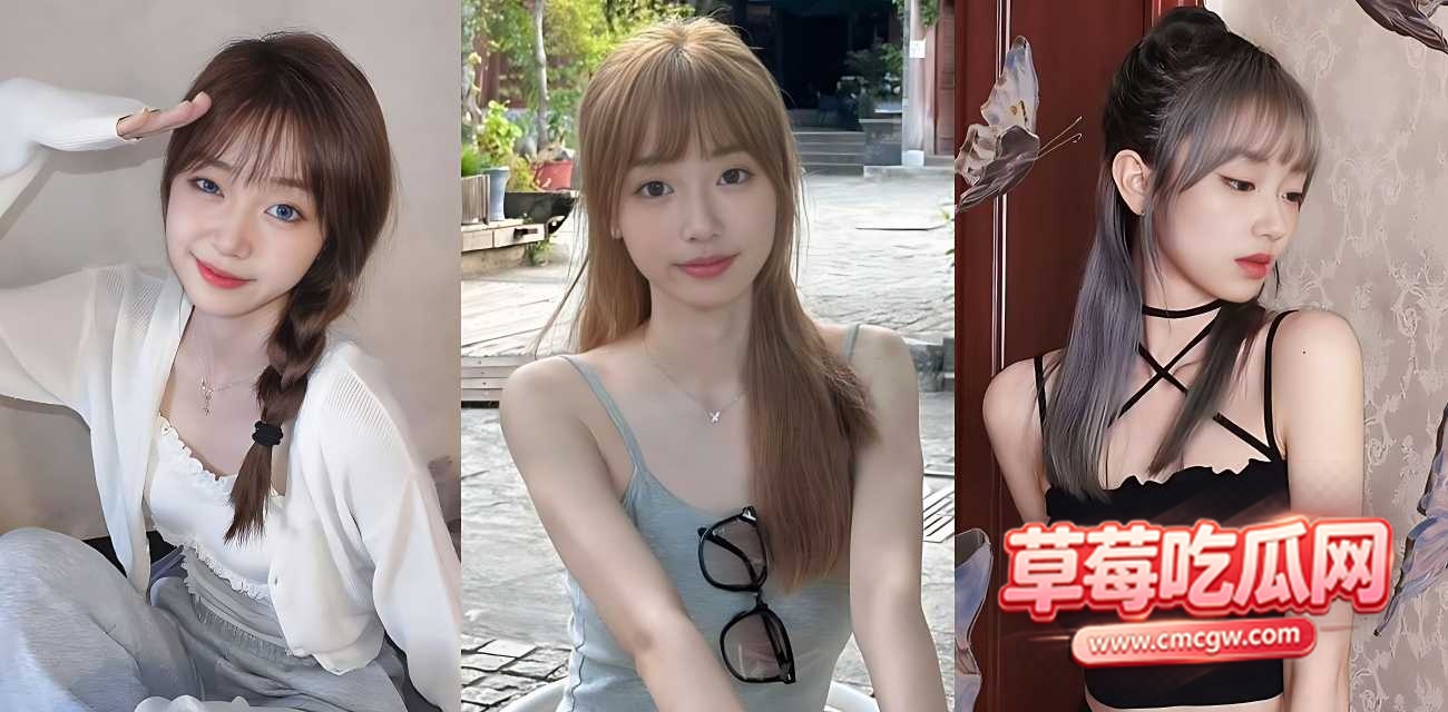 深圳大学 谢百期
