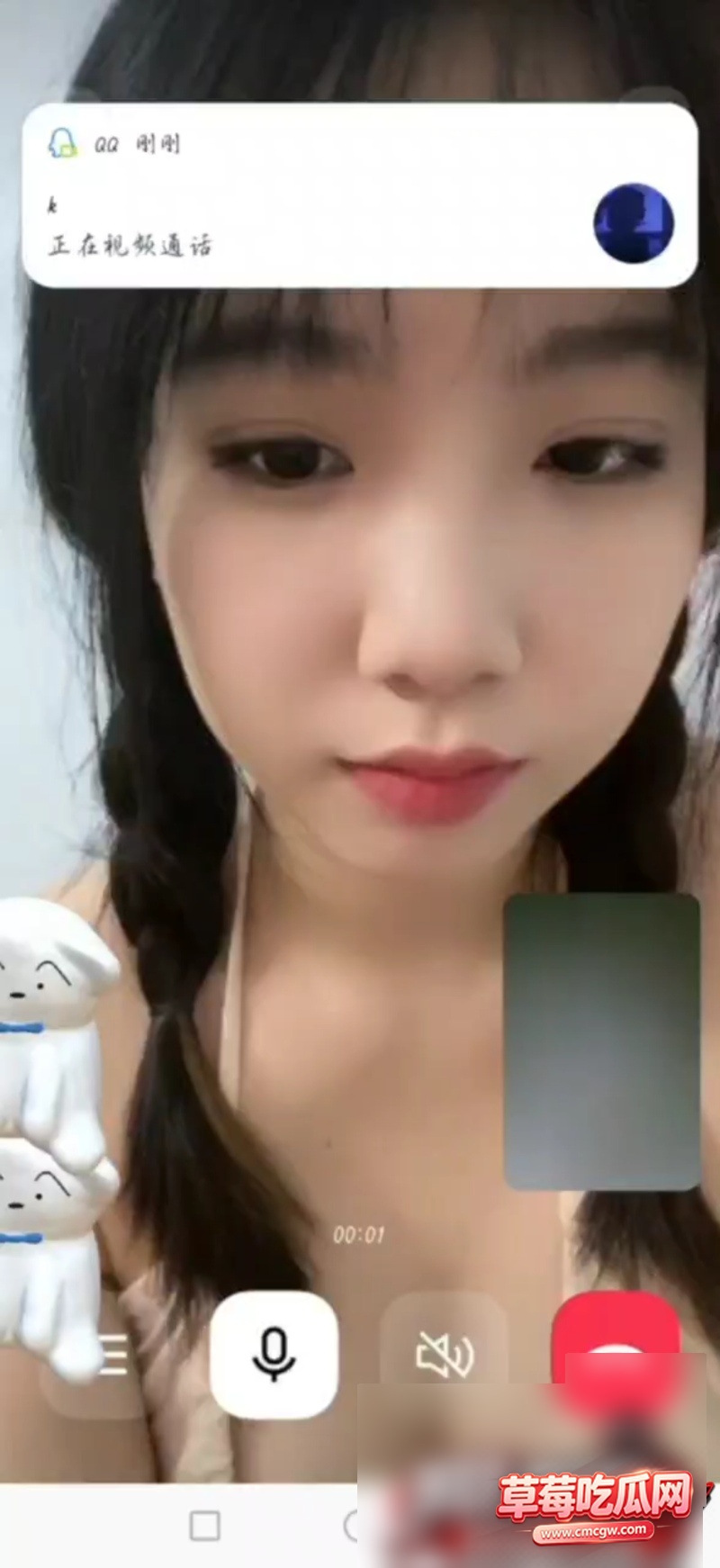 泰州凤小老师 徐滋远 8 泰州凤小老师 徐滋远 8