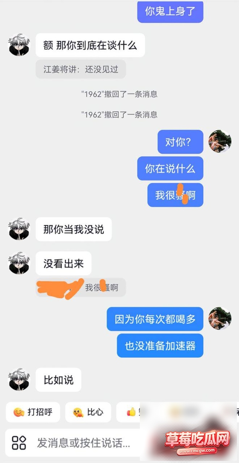 凯里学院袁银伶裸聊视频5 凯里学院袁银伶裸聊视频5