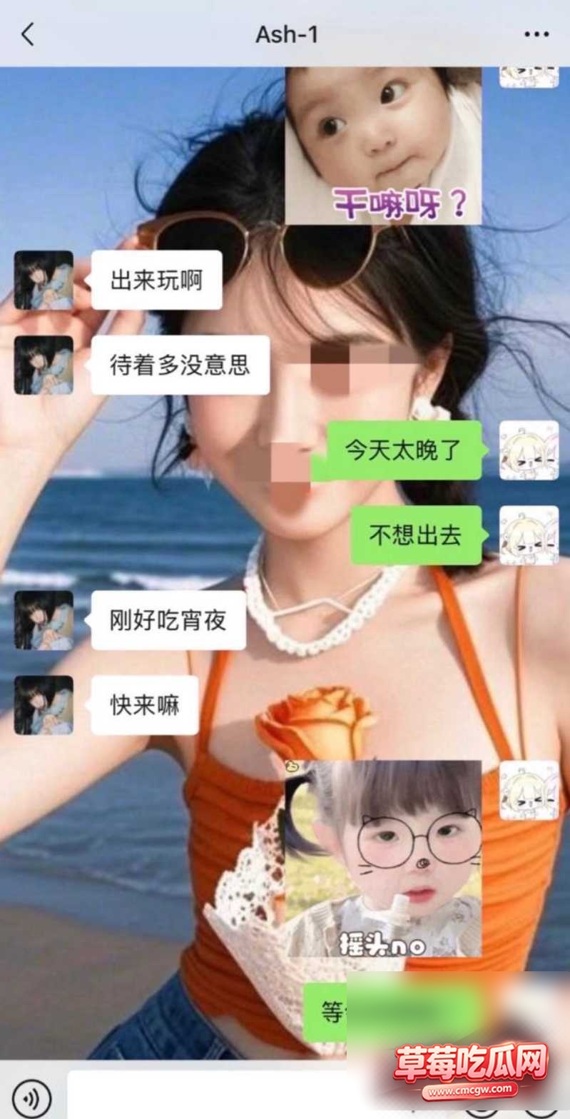 说唱歌手Ash1约粉恋物癖7 说唱歌手Ash1约粉恋物癖7