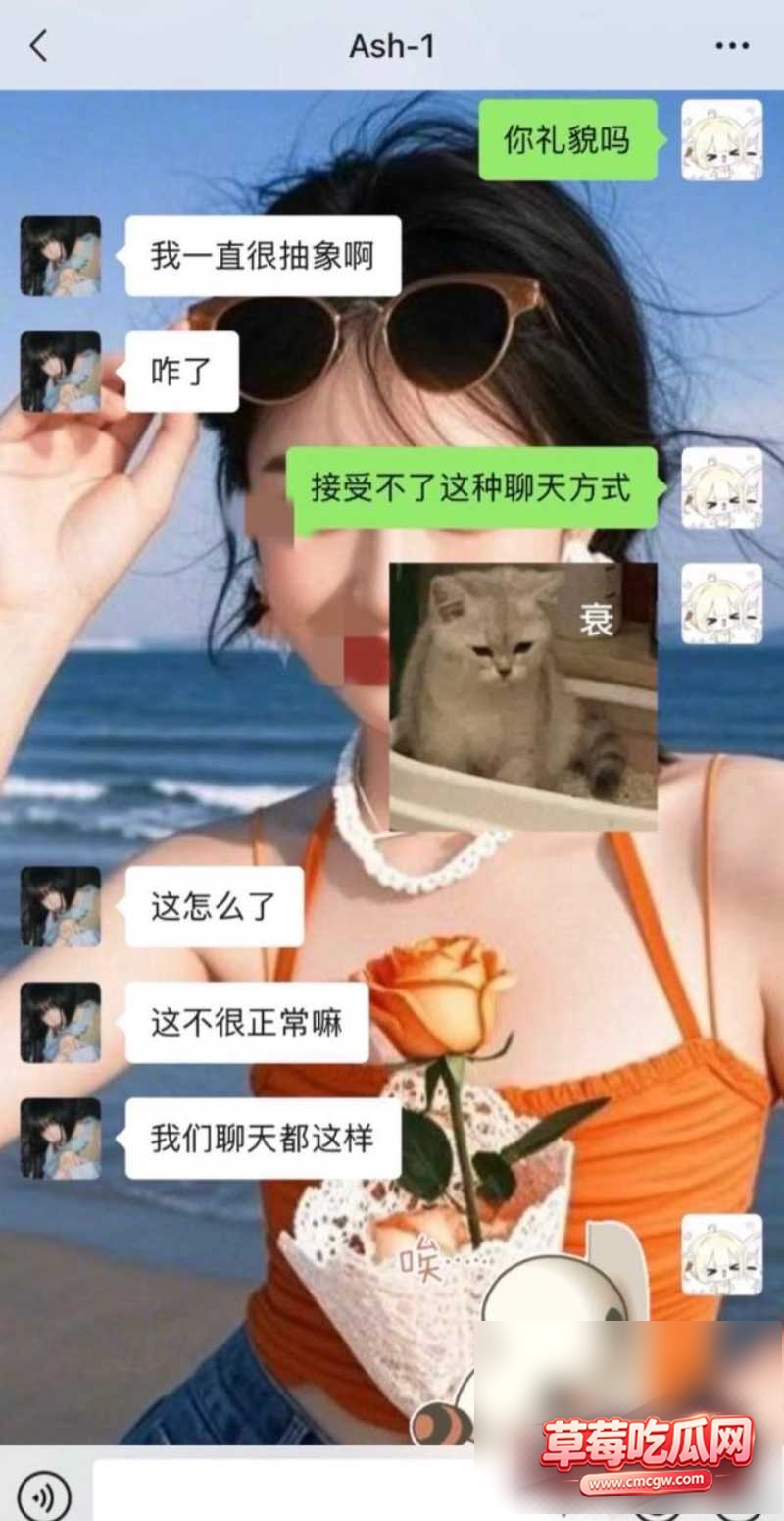 说唱歌手Ash1约粉恋物癖9 说唱歌手Ash1约粉恋物癖9