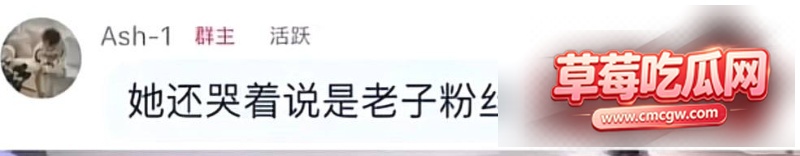说唱歌手Ash1约粉恋物癖20 说唱歌手Ash1约粉恋物癖20