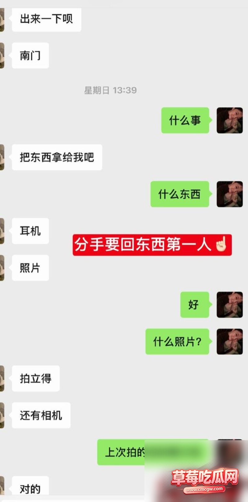 中国游泳运动员 林繁绿 9