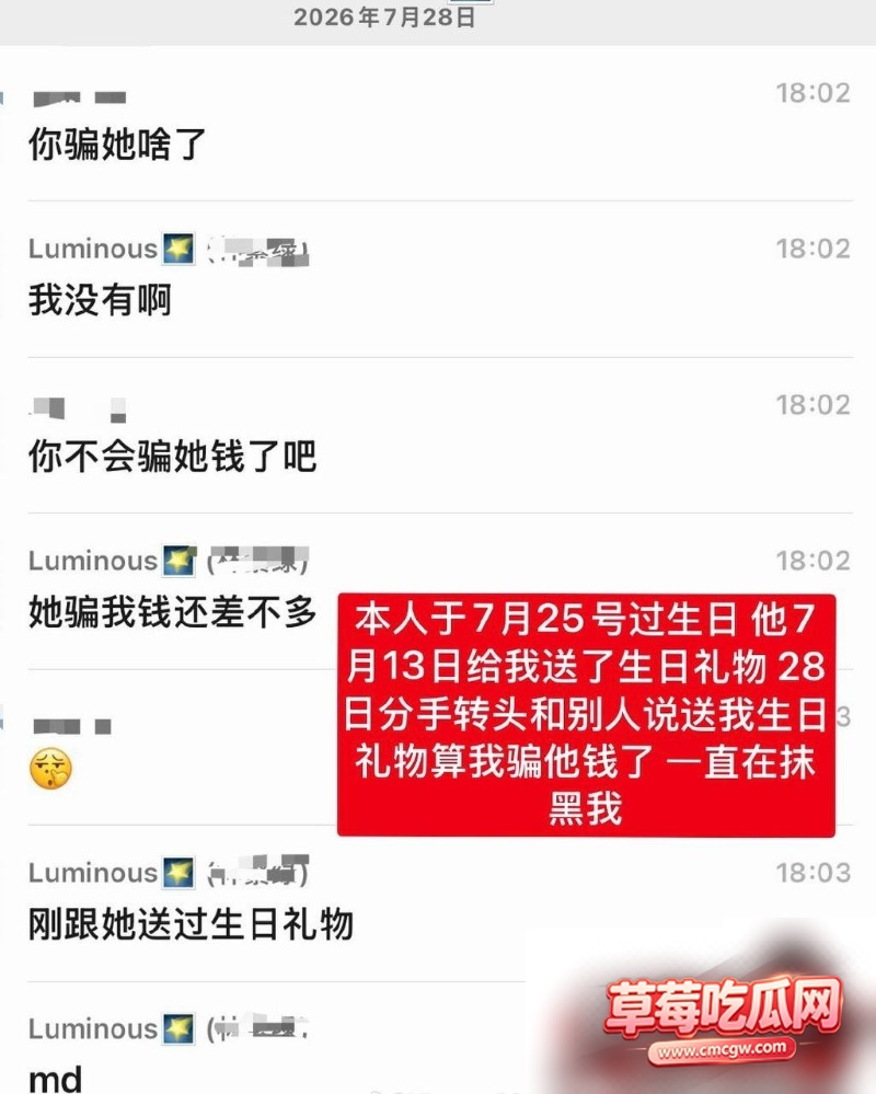 中国游泳运动员 林繁绿 10