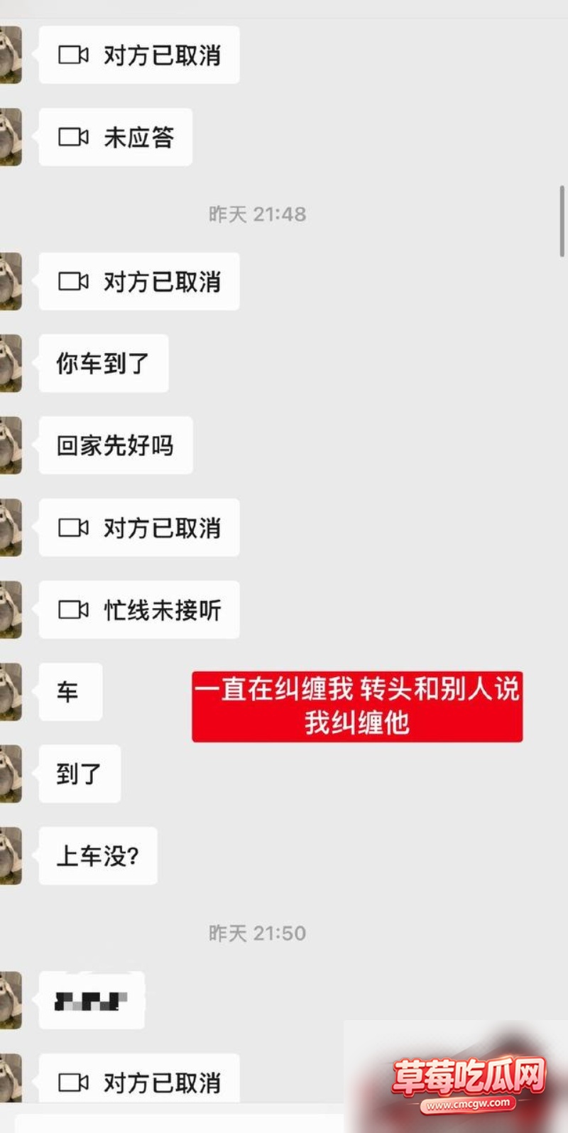 中国游泳运动员 林繁绿 14