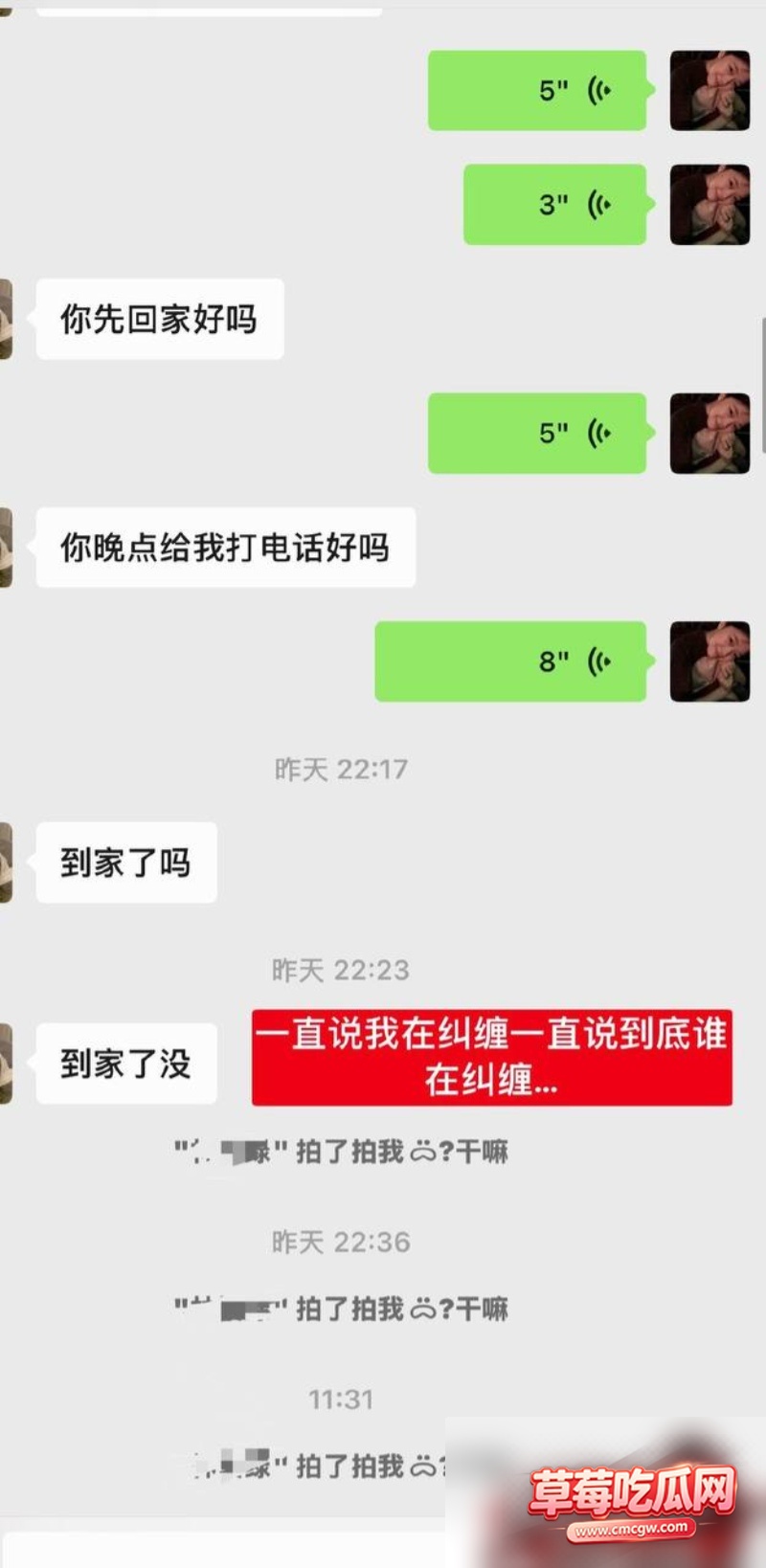 中国游泳运动员 林繁绿 15
