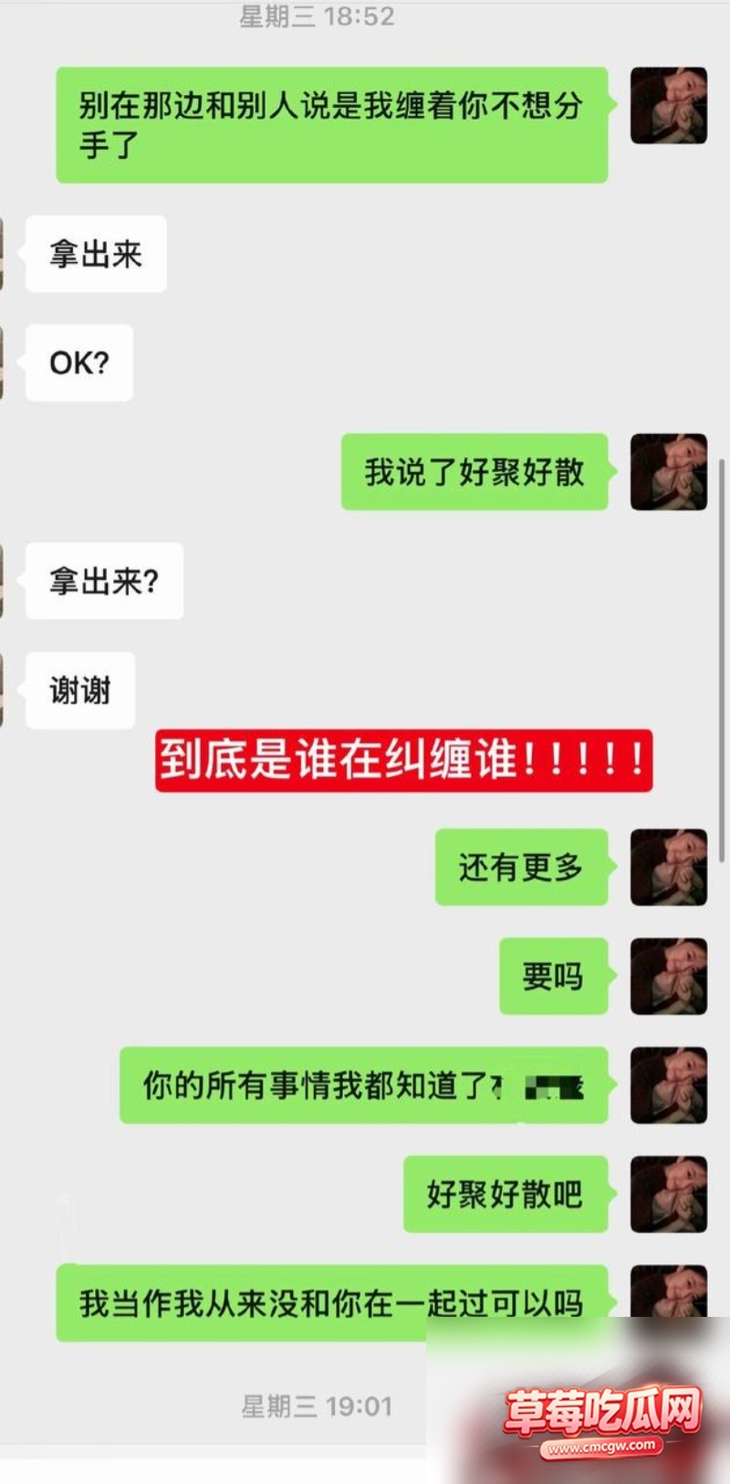 中国游泳运动员 林繁绿 16