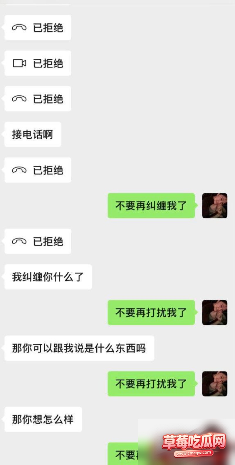 中国游泳运动员 林繁绿 17