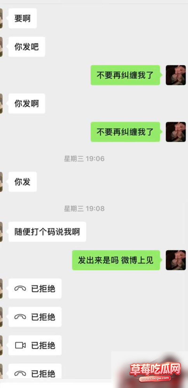 中国游泳运动员 林繁绿 18