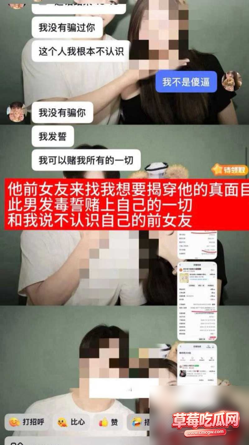 中国游泳运动员 林繁绿 20