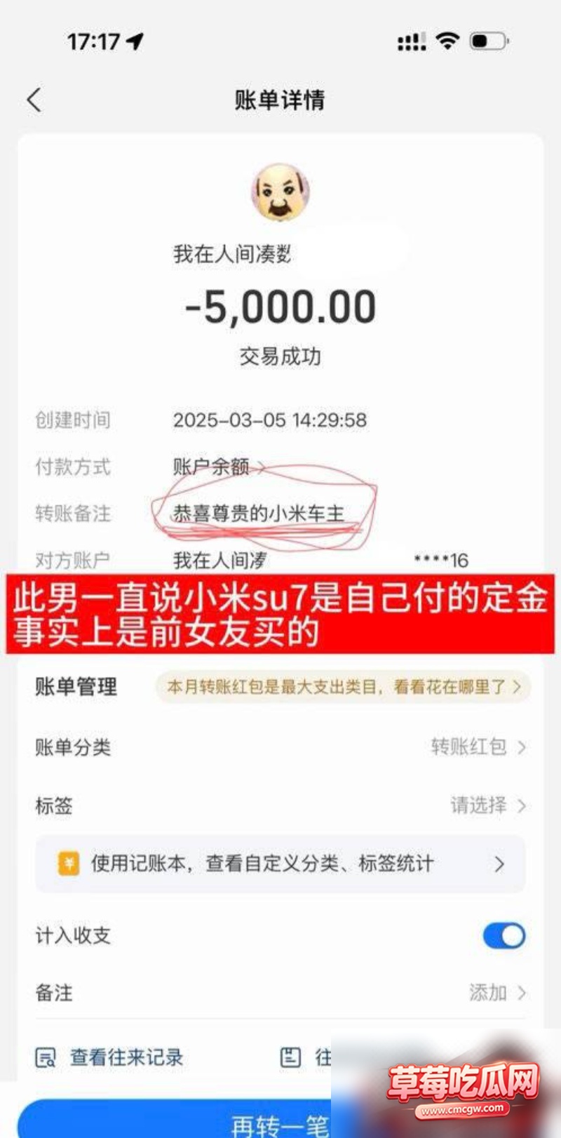 中国游泳运动员 林繁绿 21