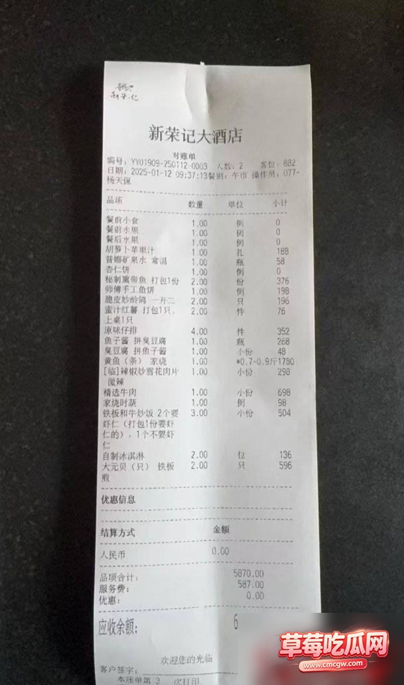 中国游泳运动员 林繁绿 24