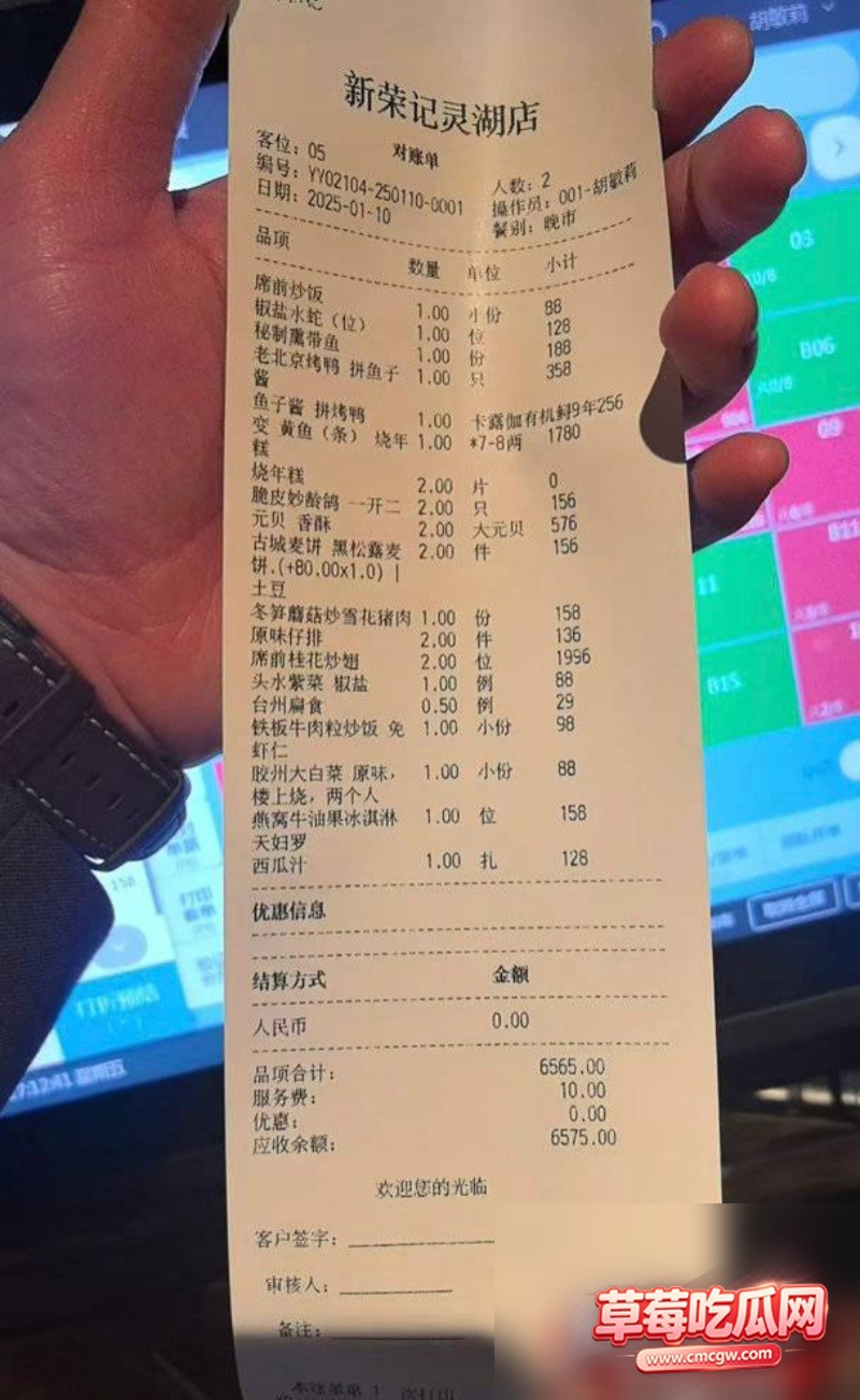 中国游泳运动员 林繁绿 25