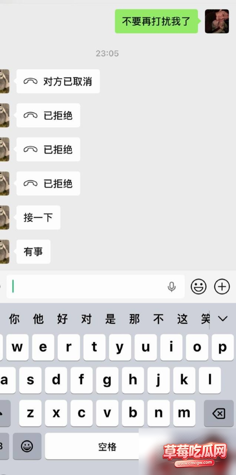 中国游泳运动员 林繁绿 32